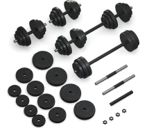Придбати - гантелі  Гантелі з функцією штанги 2в1 Fit-On 38кг (2020-0008)