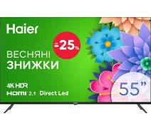 Придбати - телевізор  Телевізор Haier H55K801UG