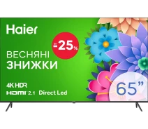 Придбати - телевізор  Телевізор Haier H65K801UG