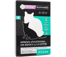 Придбати - протипаразитарний засіб для кота  Vitomax Краплі "Платінум" протигельмінтні на холку для котів (до 4-8кг) 1мл/4 флакона в.уп.