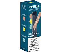 Придбати - электронную сигарету  Набір одноразових електронних сигарет VEEBA Classic