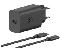 Придбати -  Зарядний пристрій MOTOROLA 68W USB-С + кабель 1m (PG38C06281) чорний