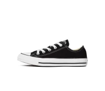 Придбати - чоловічий кед  Кеди Converse All Star Чорні Низькі 37