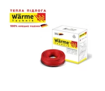 Придбати -  Warme Twin flex cable 2100 W, 140 м тепла підлога, нагрівальний кабель (комплект)