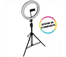 Придбати - кільцеве світло  Кільцеве світло LED Ring Fill Light CXB-260 зi штативом (У1)