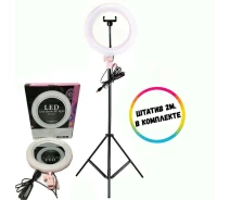 Придбати - кільцеве світло  Кільцева LED лампа із дзеркалом + штатив Ring Light 26 см (RA-95)