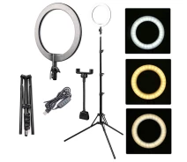Придбати - кільцеве світло  Кільцева лампа зі штативом Celebrity BUCOS BCS R180 Ring Light, 26 см