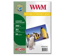 Придбати - фотопапір  Папір WWM A4 (MS260.50 / C)