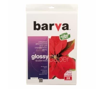 Придбати - фотопапір  Папір BARVA A4 Economy Series (IP-GE260-234)