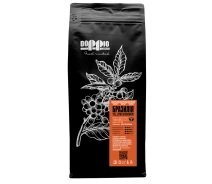 Придбати - каву  Кава в зернах Doppio Coffee Арабіка Бразилія Yellow Bourbon NY 1 кг