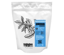 Придбати - каву  Кава в зернах Doppio Coffee Арабіка Домінікана Barahona 200 г