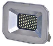 Придбати - прожектор  Прожектор LED SMD LU-TURBO-10-SILVER 6500K IP65 срібло