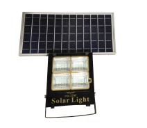 Придбати - прожектор  Прожектор LUMANO LED сонячна панель 20W IP65 6500К