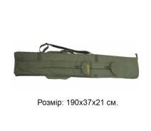 Придбати - рыболовный тубус и чехол  Чохол для вудок КВ-7вн 410477