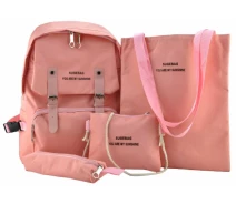 Придбати - рюкзак  Комплект Luvete ТМ Лювете Рюкзак + сумка-шоппер + косметичка + пенал (9090-3)