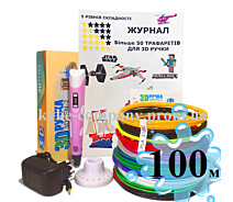 Придбати - 3D-ручку  3D Ручка з LCD дисплеєм в Україні + трафарети + 100 м еко-пластика Рожевий