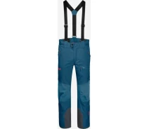 Придбати - чоловічі штани  Штани г/л SNOW SUMMIT PANTS M 54 (4060477632575)