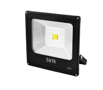 Придбати - прожектор  Прожектор RIAS SLIM YT-50W COB 4500Lm IP66 вологозахист (2_006837)