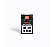 Придбати - тютюн для кальяну  Тютюн для кальяну BASIO Hookah Кориця 50 г