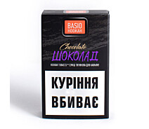 Придбати - тютюн для кальяну  Тютюн для кальяну BASIO Hookah Шоколад 50 г