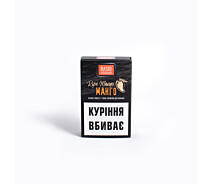 Придбати - тютюн для кальяну  Тютюн для кальяну BASIO Hookah Манго 50 г