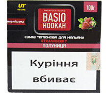 Придбати - тютюн для кальяну  Тютюн для кальяну BASIO Hookah Полуниця 100 г