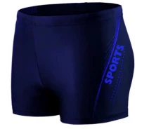 Придбати - чоловічі плавки  Чоловічі шорти купальні in.atlantiks 3XL (48-50) арт.1622а Сині