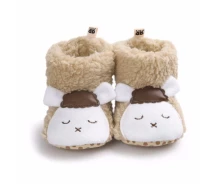 Придбати - пінетку для малюків  Пінетки Lapchu P0000167U 19,5 (12 см) Коричневий