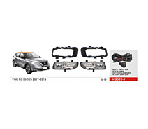 Придбати - автофару  Фари DLAA Nissan X-Trail 2005-2007/NS-048 (NS-332-1)