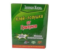 Придбати - пастку та відлякувач  Пастка клейова від гризунів 14,5х20,5 см TG-23