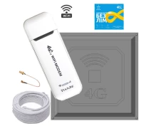 Придбати - 3G/4G модем  4G WI-FI комплект "Інтернет для села та міста" Київстар Безліміт у комплекті