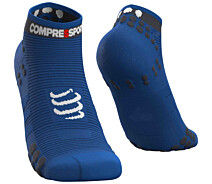 Придбати - чоловічу шкарпетку  Шкарпетки спортивні для бігу Pro Racing Socks V3.0 Run Low 42-44