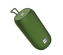 Придбати - портативну колонку  Колонка Bluetooth HOCO Sonar sports BT speaker HC10 IPX5 | army-green