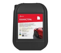 Придбати - Каністри  пластикова Poputchik універсальна 20 л. (MR49681)