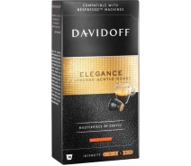 Придбати - каву  Кава в капсулах Nespresso Davidoff Cafe Elegance 10шт