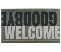 Придбати - килим і килимок  Килимок придверний Multy Home Lima Welcome Textile 45x75см (EU5000255)