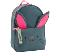 Придбати - рюкзак  Рюкзак Bagland Cute 10 л. сірий/рожевий (0080666)