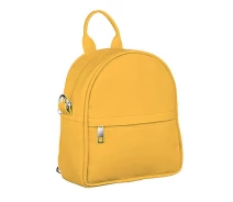Придбати - рюкзак  Маленький рюкзак-сумка Rainbow, колір жовтий Presentville 17х20х7 см