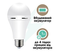 Придбати - LED-лампу  Світлодіодна лампа з акумулятором автономна аварійна Wel 7W E27 6500К