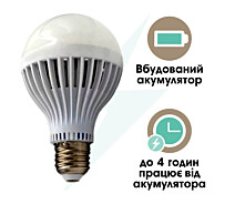 Придбати - LED-лампу  Лампа світлодіодна з акумулятором Extra Atlantic 9W E27 6000 К