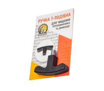 Придбати - аксесуар для біокаміна  Ручка Т-подібна для очищення теплообмінника та димоходу Savent (dl-104839)