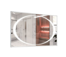 Придбати - зеркало  Дзеркало з фронтальною підсвіткою StudioGlass LED SERIES ALBERT 50 х 80 см