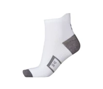 Придбати - чоловічий гетр  Спортивні шкарпетки hummel 12 (41-45) Біло-сірий