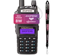 Придбати - рацію  Рація Baofeng UV-82, 8 Ватт, батарея 2000 мАч + Гарнітура Baofeng + Ремінець на шию
