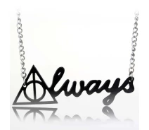 Придбати - подарок для геймеров  Кулон GeekLand Завжди Гаррі Поттер Always HP6.46b
