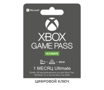 Придбати - гру для приставки та ПК  Ваучер Xbox Game Pass Ultimate - 1 місяць (Xbox/Win10) підписка для всіх регіонів та країн