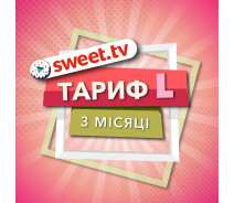 Придбати - стартовий TV-пакет  Стартовий Sweet.TV "Тариф L" на 3 місяці для п'яти пристроїв