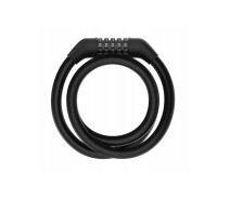 Придбати - аксесуар до електротранспорту  Замок для самоката Mi Electric Scooter Cable Lock BHR6751GL