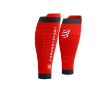 Придбати - чоловічий гетр  Компресійні гетри спортивні Compressport R2 3.0, Red/Black, T4 (розмір 42-46)