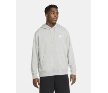 Придбати - чоловіче худі  Худі Nike CLUB HOODIE PO FT сіре CZ7857-063 Розмір 2XL (CZ7857-063_2XL)